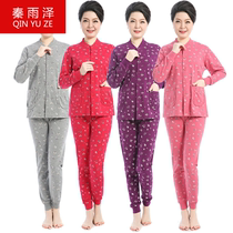 Middle-aged womens cardigan buckle cotton autumn clothes Autumn pants underwear set Large size shirts pants Mom line clothes 