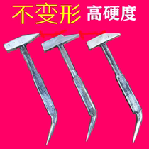 Aluminum film tool hammer Huihui hardware special complete set of aluminum Wood Duck mouth one hammer Lu Mo hammer