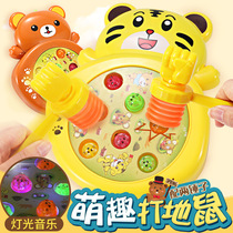 Childrens happy hamster smashing with music game beating machine for children playing mouse 1 and a half years old 2 educational baby toys