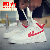 Pull back mens shoes high-top joint aj Air Force couple No 1 summer new white sports tide wild basketball shoes