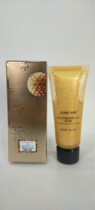 COSO Kaxiu Ikedo is due to the maintenance of caviar revitalizes the tender Hydrolyzed collagen stamen quicksand beauty hand cream