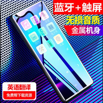  Bluetooth mp3mp4 Student version walkman Touch screen novel P3 music player Learn English MP6 with dictionary mp5