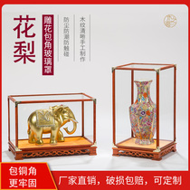 Red Wood Glass Hood Buddha Antique Vase Handicraft Swing Piece Display Case Dust Cover Flower Pear Cage Custom Chinese