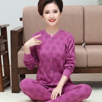  Mothers front open button autumn clothes autumn pants female cardigan suit middle-aged and elderly grandma placket thermal underwear pure cotton wool