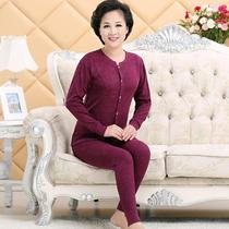 The elderly autumn clothes autumn pants warm suit Men and women low high collar thin cotton sweater large size elderly mother underwear