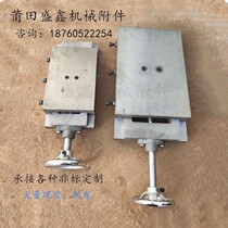 Dovetail groove planker with lever wire rod splint I-directional lathe slipway small machine tool guide rail