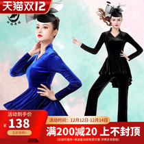 Huan Ya Latin Dance Top Womens Golden Velvet Long Sleeve Ballroom Dance Performance Clothes Adult Practice Gitterba Dance Clothes