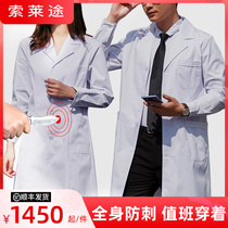 Doctor anti-stimulation white coat full body stabbing and cutting long sleeve prevention and anti-stabbing clothing protective neck clothing