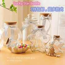 Bubble Big Pearl Wish Bottle of empty bottle of glass bottle of star folding pipes drifting bottle diy crystal mud