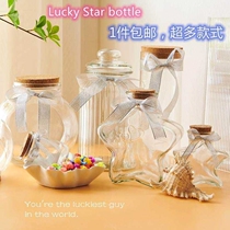 Bubble Big Pearl Wish Bottle of empty bottle of glass bottle of star folding pipes drifting bottle diy crystal mud