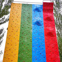 Outdoor large-scale climbing wall physical fitness training expansion rock climbing wall children adult amusement equipment rock climbing wall