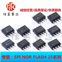M95512-WMN6TP 010 020 040 080 160 95320 95640 95128 95256WP