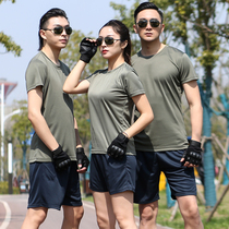 New physical fitness training suit suit men and women summer short sleeves T-shirt speed dry clothes breathable camouflares tactical physical fitness