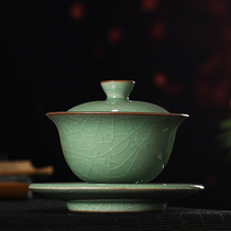  Handmade three-cai Gaiwan Teacup Single non-hot ceramic Longquan Kung Fu tea set Ice crack tea cup Celadon