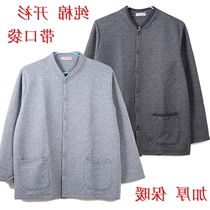 Middle-aged and elderly people increase winter warmth plus velvet button size cardigan underwear plus fat men and women thick coat single person