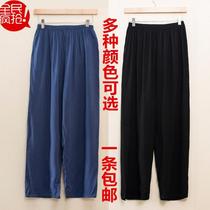  Pajamas artificial cotton cotton silk pants mens and womens same style mens simple wear-resistant cool casual middle-aged and elderly grandpa pants