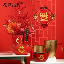 2022 New Years Lunar New Year Flower Box Fobucket Forwords Hug Lunar New Year Flower Fucylinder Spring Festival emulation North American winter green flower arrangement bucket