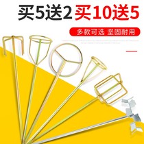 Cement mixing rod electric drill electric hammer mixing rod Putty powder coating paint double mountain rhinestones stirring ash Rod mixing ash God