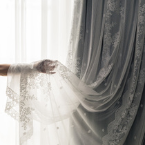 Three one made cloth 2021 French lace princess wind curtain double layer cloth yarn one light luxury Net red custom finished