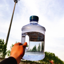 Outdoor bucket 3 liters L drinking water barrel pure mineral water jug water purifying bottle small number of water bottled water bottles on-board dormitories
