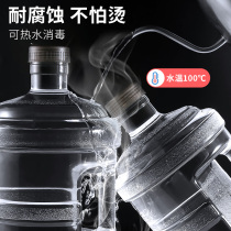 Transparent pure water barrel Home water dispenser empty barrel pc handheld 7 5 liters l Bucket water mineral spring drinking large barrel small