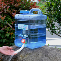 Outdoor bucket Domestic water storage vehicle carrier with tap water storage large capacity Water drinking barrel pure mineral water box