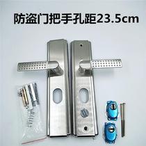 Type security door handle door lock handle single double live panel solid thickened handle into the door handle of the door