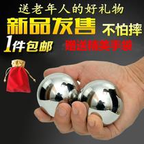 Solid 50MM 60M bearing steel fitness steel ball big steel ball hand play ball elderly health ball exercise ball