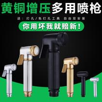 Toilet spray gun set companion stainless steel pressurized body cleaner shower faucet nozzle machine 7806