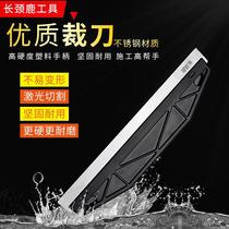 Painted home wallpaper wallpaper Wall cloth mural cutter blade construction tool wooden handle thickened stainless steel plate