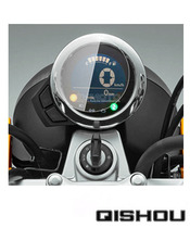 Applicable MONKEY 125 Instrument Protection Sticker Motorcycle Instrument Film MONKEY Instrument Anti-scratch Sticker