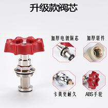 PE20 globe valve core 32 water pipe 40 switch 50 gate valve 63 lift type 75 accessories ppr25 valve core