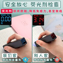 Dialbook Tian Ze Ben Notebooks Primary School students first grade with pinyin 456 two years of entry weekly composition thick children excerpt this rubber sleeve advanced