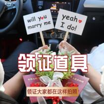 Certified photography small headdress props hands holding DDH9IgAc reporter holding marriage swing ceremony new god