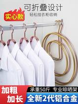 The shelf - shaped sheet cool L67169 is a single special drying round spiral drying cover with coarse practical hair
