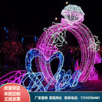 Outdoor Led Glow Loving Styling Light Scenic Area Lawn Pendulum Device Large Light Festival Light Show Brightening Lamp
