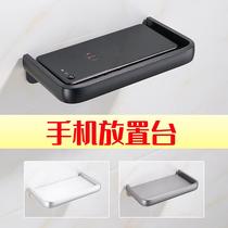 Toilet mobile phone rack toilet tray punch-free space aluminum bathroom rack hanging wall partition bedside shelf