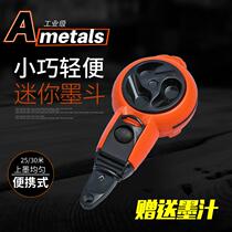 Ink bucket bullet line artifact manual line bucket powder bucket decoration cable woodworking hand automatic Scriber site