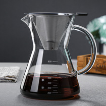 Encan Japanese heat-resistant glass coffee pot large hand share pot Zhenya scale milk jug stainless steel filter