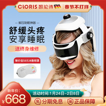 German Karen Head Massager Fully Automatic Electric Home Headache Kneading Scalp Head Press Artifact Massager