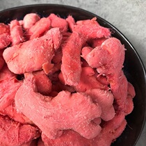 Hunan specialty red ginger Tuo taste ginger tender ginger salty sweet spicy warm Palace appetizer office snacks