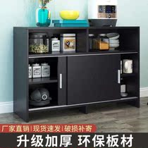 Rental room push-pull sideboard American home door cabinet restaurant shoe cabinet light luxury wine cabinet room dining room cabinet