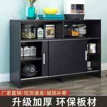 New living room dining cabinet microwave oven oven Cabinet push-pull sideboard storage cabinet multifunctional kitchen cabinet home North