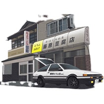 What kind of car do you have young man? 9 17.