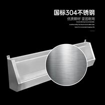 Toilet stainless steel urinal hospital factory straight commercial vertical wall hotel deodorant force public places