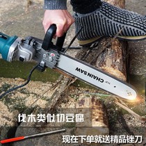 Chainsaw Household Logging Saw Electric Chain Saw Small Multifunctional Woodworking Mini Angle Mill Cutting Machine Modified Portable