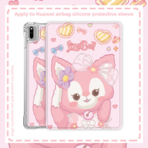 Lingna Belle rabbit applies Huawei matepad11 flat shell 10 4 protective sleeves glory v7pro trifold c5 airbags m6 m5 youthful version 10 1 ENJOY 2 GLORY x6