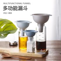 Funnel household kitchen pour oil large and small caliber with filter screen plastic rice milk powder wine large and medium four-in-one set