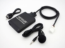  Yatule digital disc box M09 Bluetooth USB AUX multi-function 12th generation crown Lexus overbearing Lexus dedicated