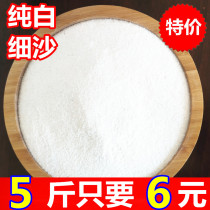 Texture painting material full package cc the same texture painting quartz sand painting set beach diy net red three-dimensional painting